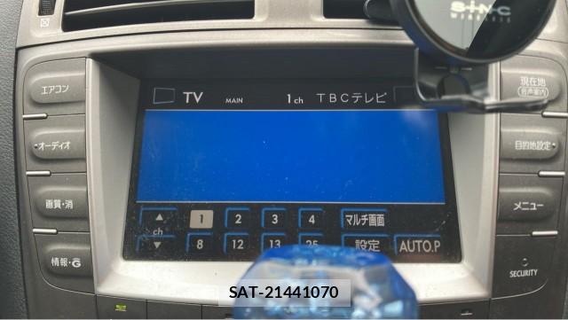 Lexus IS 2008-03 8282112-4