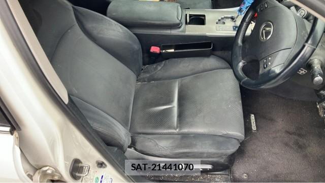 Lexus IS 2008-03 8282112-5