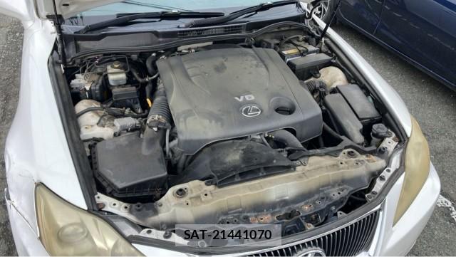 Lexus IS 2008-03 8282112-7
