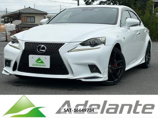 Lexus IS 2013-08 8284044-0