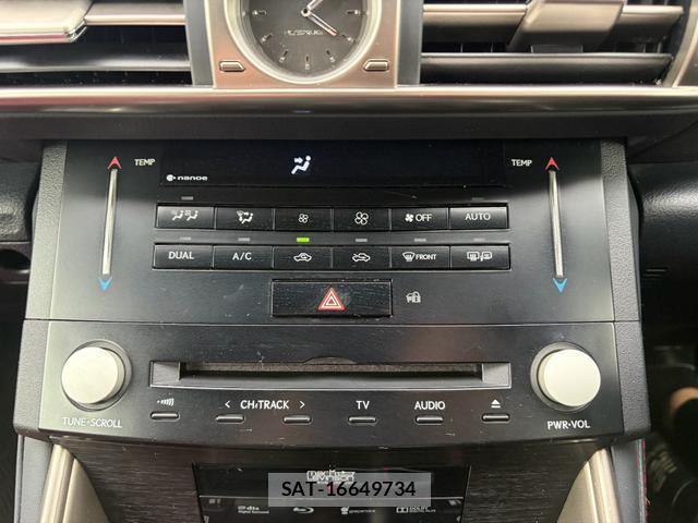 Lexus IS 2013-08 8284044-2
