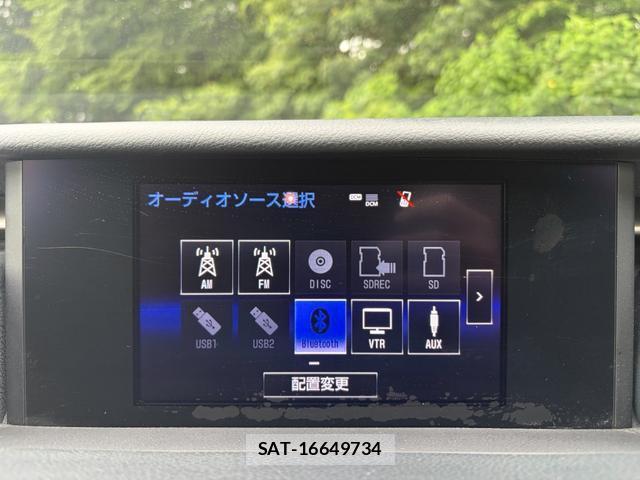 Lexus IS 2013-08 8284044-9