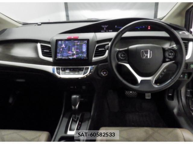 Honda JADE 2015-09 8278474-2