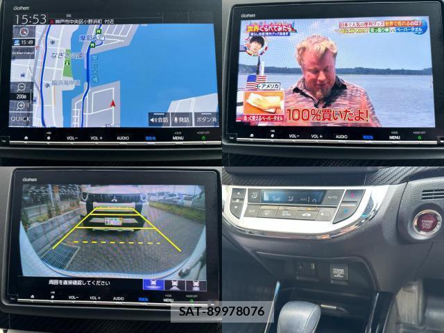 Honda JADE 2019-08 8280430-4