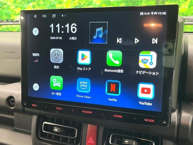Suzuki JIMNY 2026-02 8279425-2