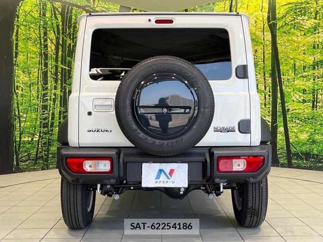 Suzuki JIMNY 2025-10 8283276-12