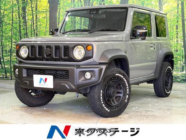 Suzuki JIMNY SIERRA 2024-08 8283486-0