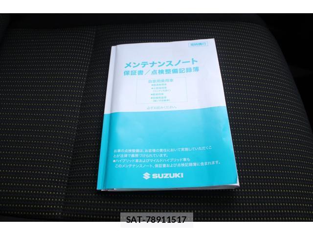Suzuki JIMNY SIERRA 2023-05 8283495-3