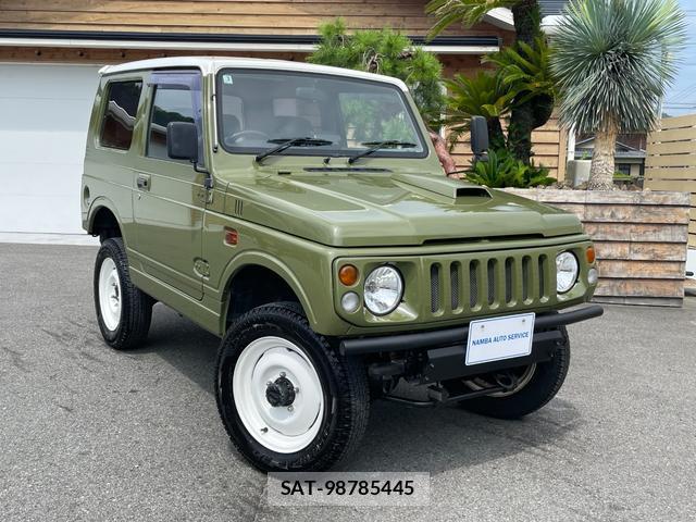 Suzuki JIMNY 1997 8278719-0