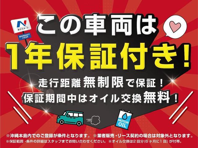 Suzuki JIMNY 2020-09 8279587-2