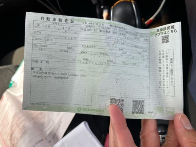 Suzuki JIMNY 2018-08 8279841-16