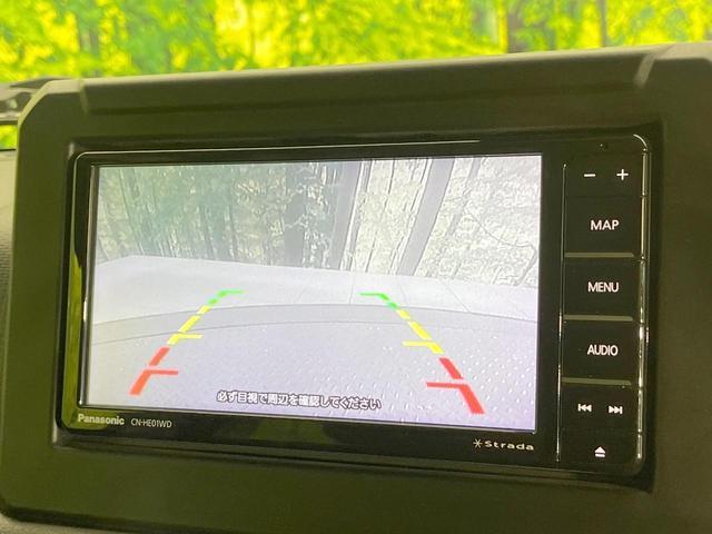Suzuki JIMNY 2023-01 8279960-4