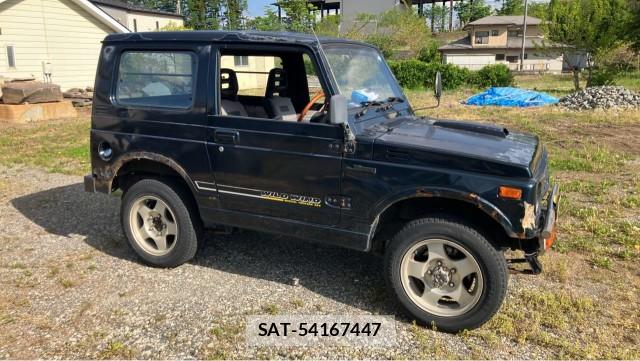 Suzuki JIMNY 1994-01 8282231-3