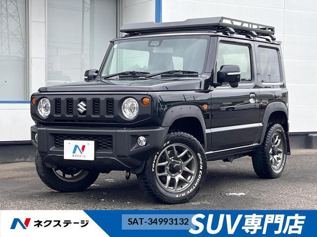 Suzuki JIMNY 2025-01 8282519-0