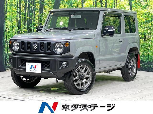 Suzuki JIMNY 2023-12 8282667-0