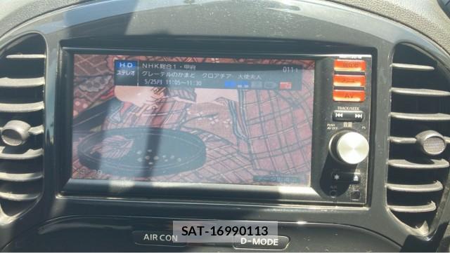 Nissan JUKE 2013-10 8280856-4