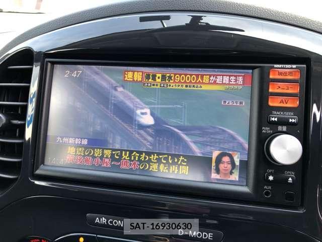 Nissan JUKE 2014-07 8283214-12