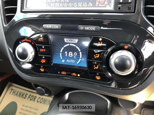 Nissan JUKE 2014-07 8283214-13