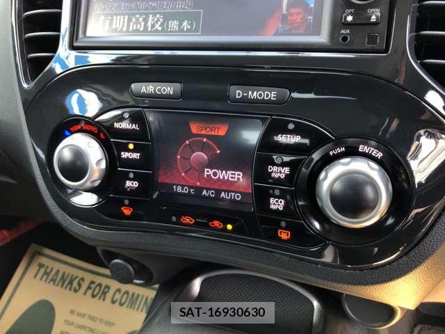 Nissan JUKE 2014-07 8283214-5