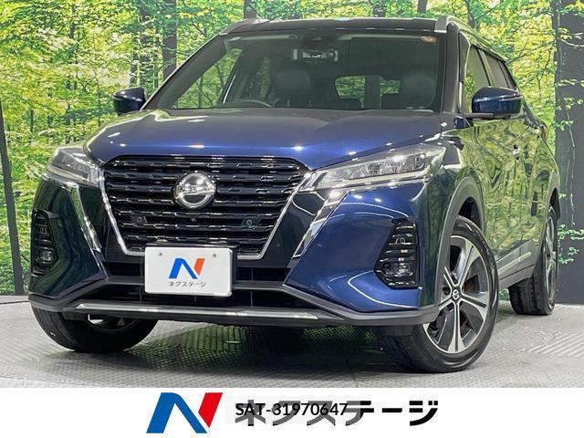 Nissan KICKS 2020-10 8278053-0