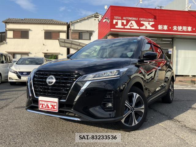 Nissan KICKS 2025-02 8282534-0