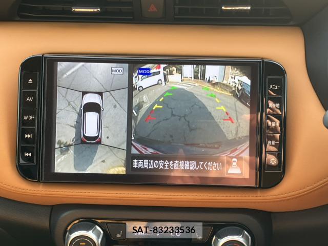 Nissan KICKS 2025-02 8282534-4