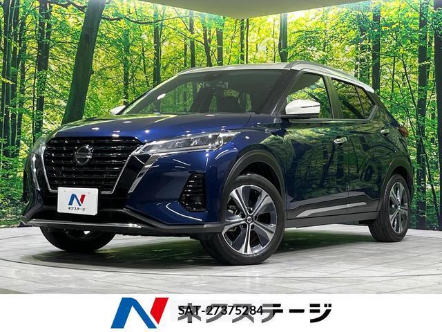 Nissan KICKS 2023-01 8283813-0