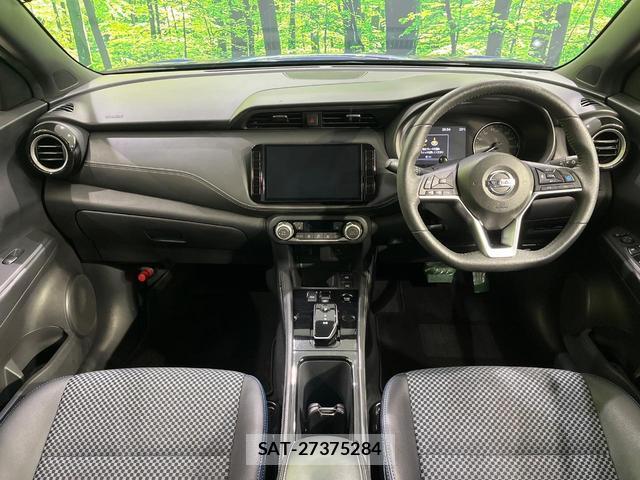 Nissan KICKS 2023-01 8283813-1