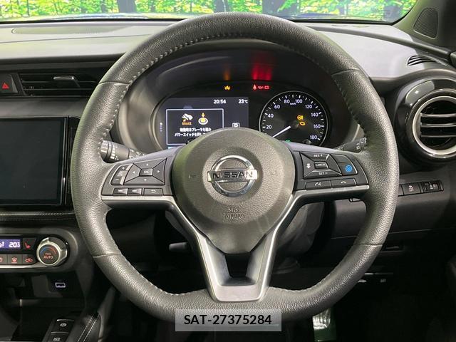 Nissan KICKS 2023-01 8283813-11