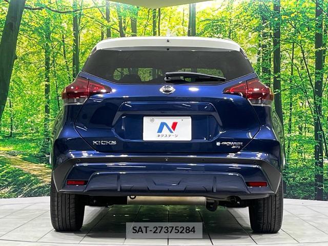 Nissan KICKS 2023-01 8283813-15