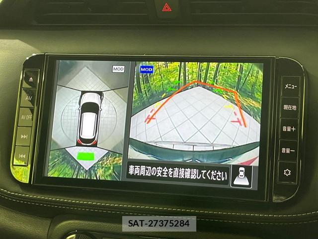 Nissan KICKS 2023-01 8283813-3