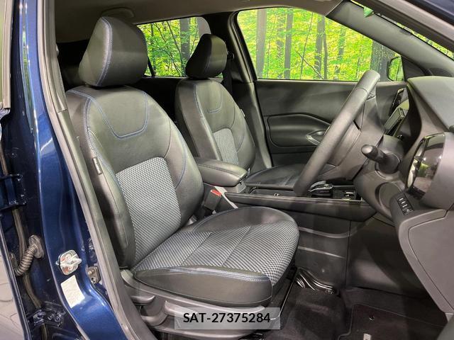 Nissan KICKS 2023-01 8283813-8