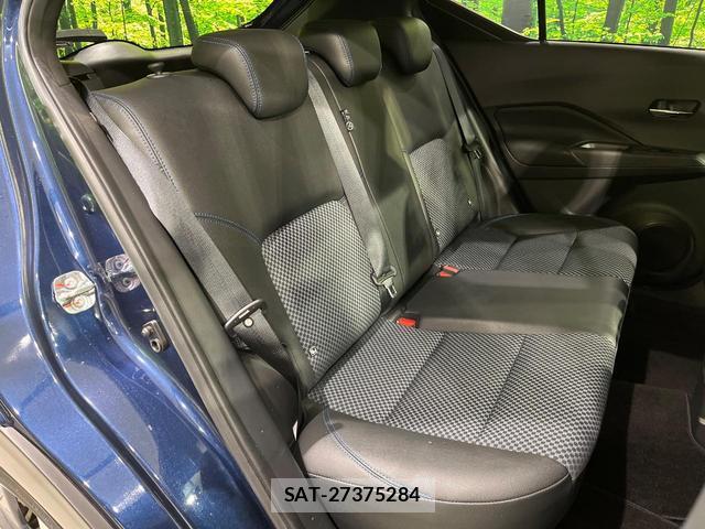 Nissan KICKS 2023-01 8283813-9