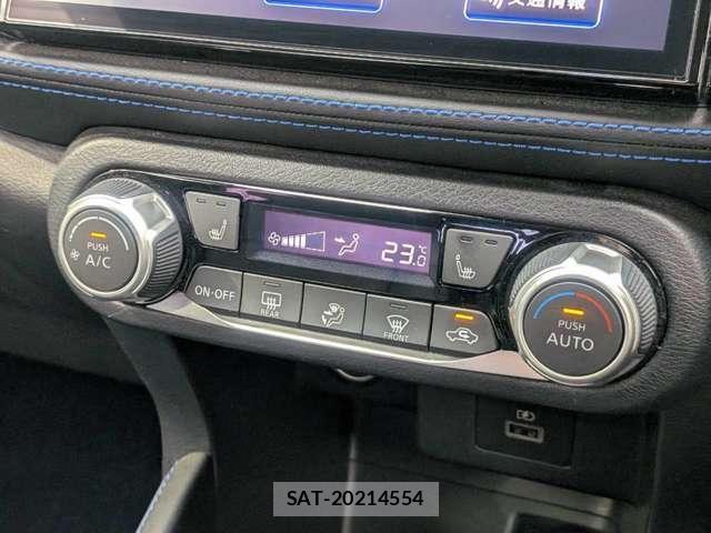 Nissan KICKS 2023-06 8284613-12