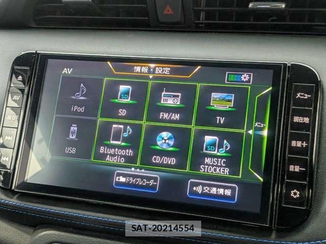 Nissan KICKS 2023-06 8284613-7
