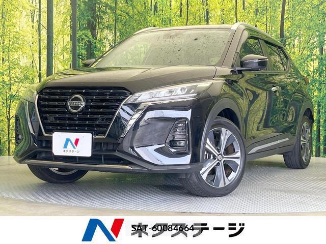 Nissan KICKS 2023-10 8284912-0