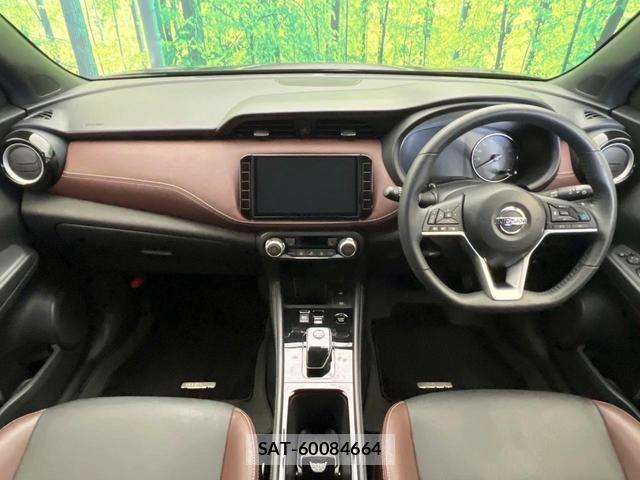 Nissan KICKS 2023-10 8284912-1