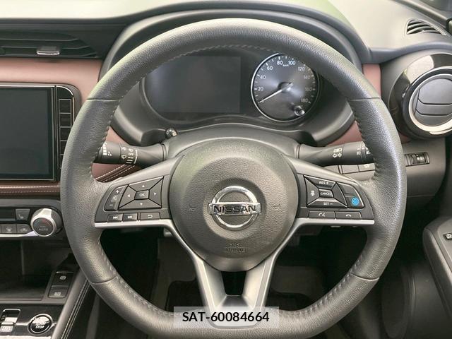 Nissan KICKS 2023-10 8284912-10
