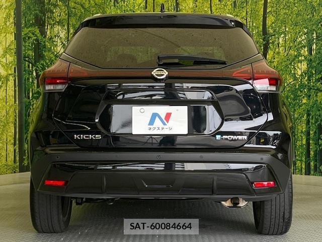 Nissan KICKS 2023-10 8284912-14