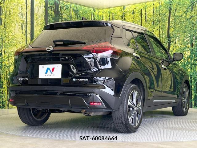 Nissan KICKS 2023-10 8284912-16