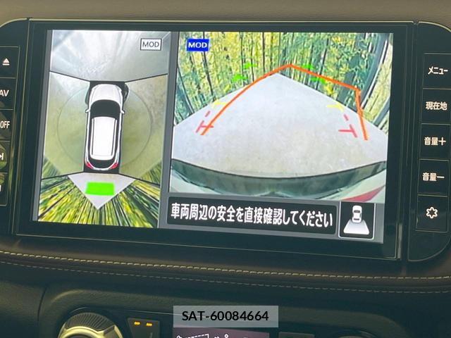 Nissan KICKS 2023-10 8284912-3