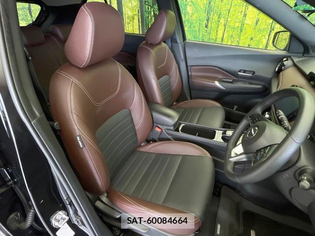 Nissan KICKS 2023-10 8284912-7