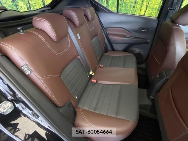 Nissan KICKS 2023-10 8284912-8