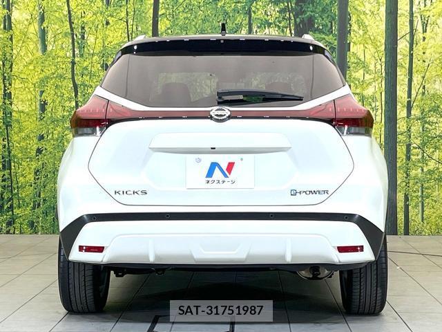 Nissan KICKS 2024-05 8285067-14