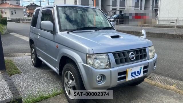 sat car