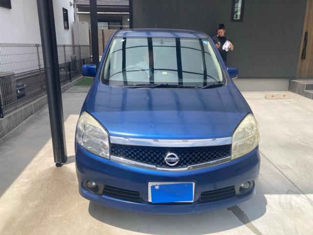 sat car