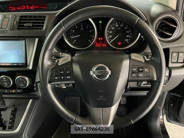 Nissan LAFESTA 2014-01 8280806-12