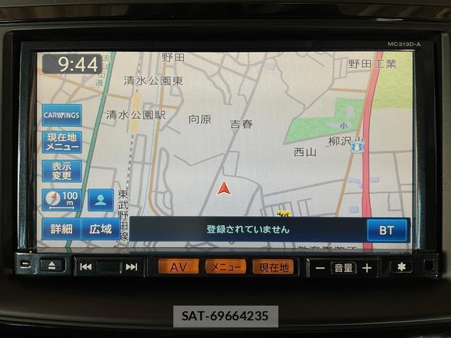 Nissan LAFESTA 2014-01 8280806-13