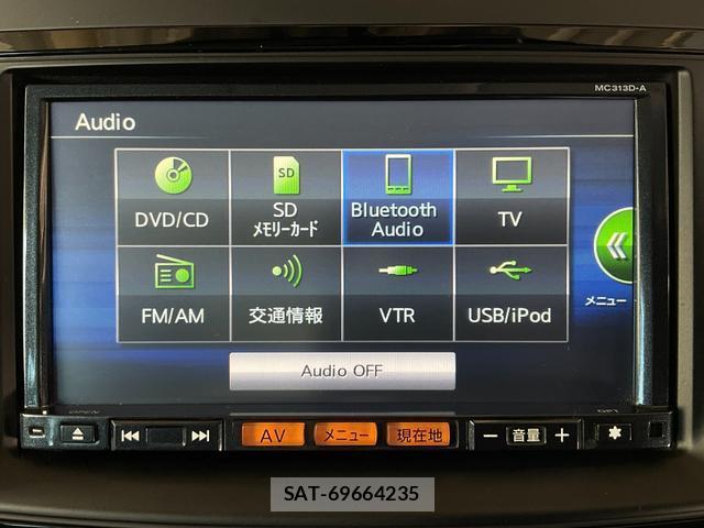 Nissan LAFESTA 2014-01 8280806-15
