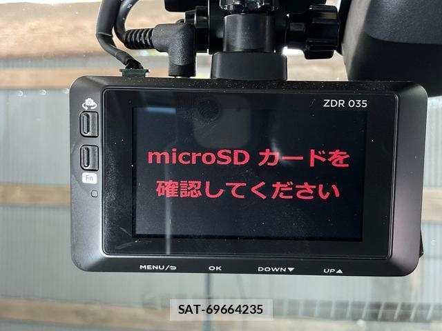Nissan LAFESTA 2014-01 8280806-17